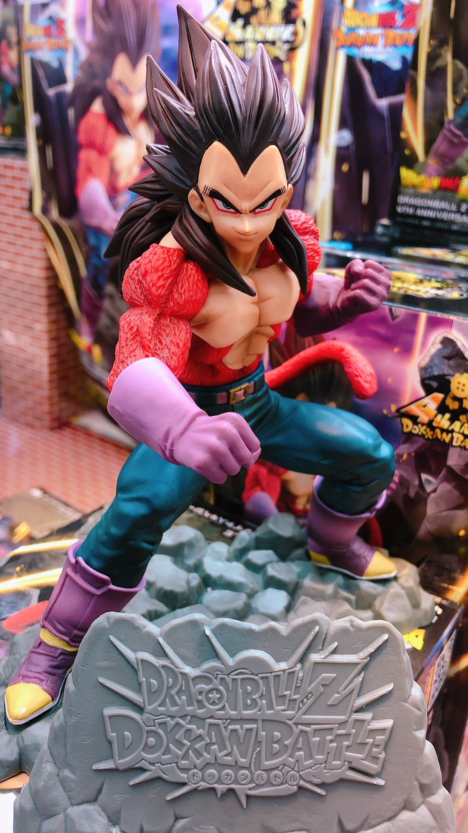 ドラゴンボールz ドッカンバトル 4th Anniversary Figure 超サイヤ人4ベジータ がゲームセンター等に順次入荷中 実物画像追加 遊戯王 ドラゴンボール通販予約情報局