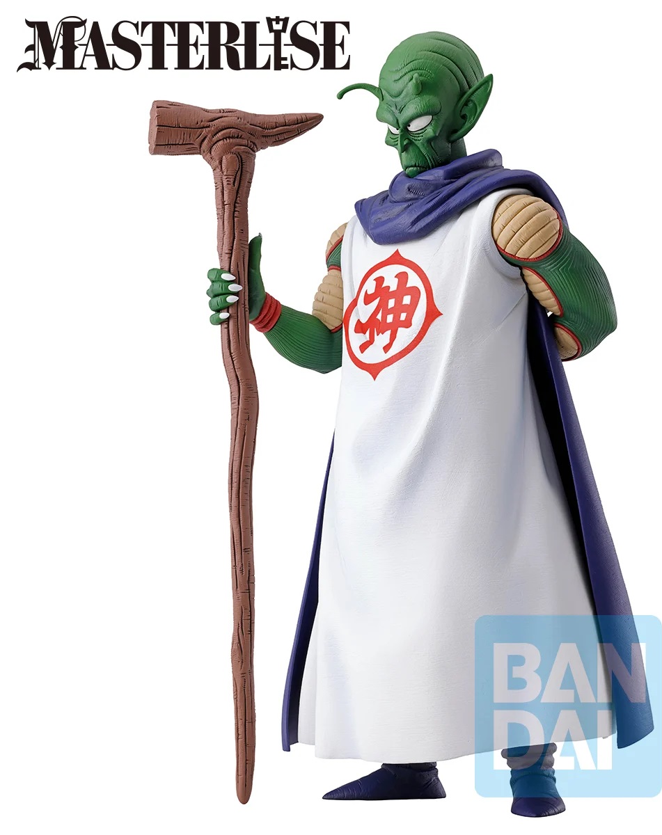 一番くじ ドラゴンボール EX 雲の上の神殿【取扱店舗の検索 公開