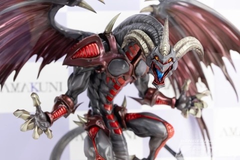 希少　遊戯王　レッドデーモンズドラゴン フィギュア 遊戯王 レッドデーモンズドラゴン モンスターフィギュア