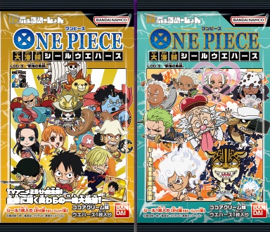 ワンピース大海賊シールウエハースLOG.9 全40種 シール画像 ワンピース大海賊シールウエハースLOG.9 全40種 シール画像