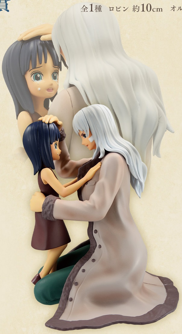 一番くじ　ワンピース　エモーショナルストーリーズ 一番くじ ワンピース エモーショナルストーリーズ│株式会社BANDAI