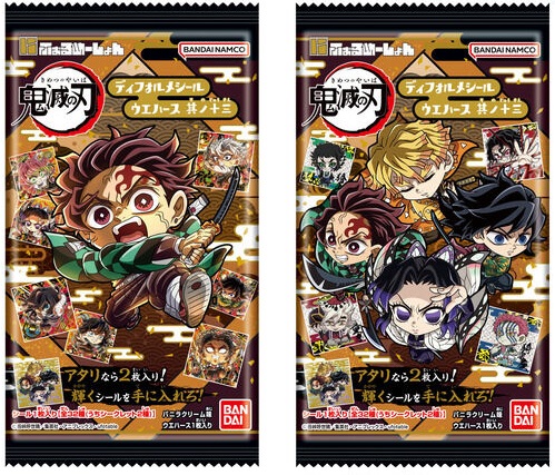 鬼滅の刃ディフォルメシールウエハース 其ノ十三 全32種 シール