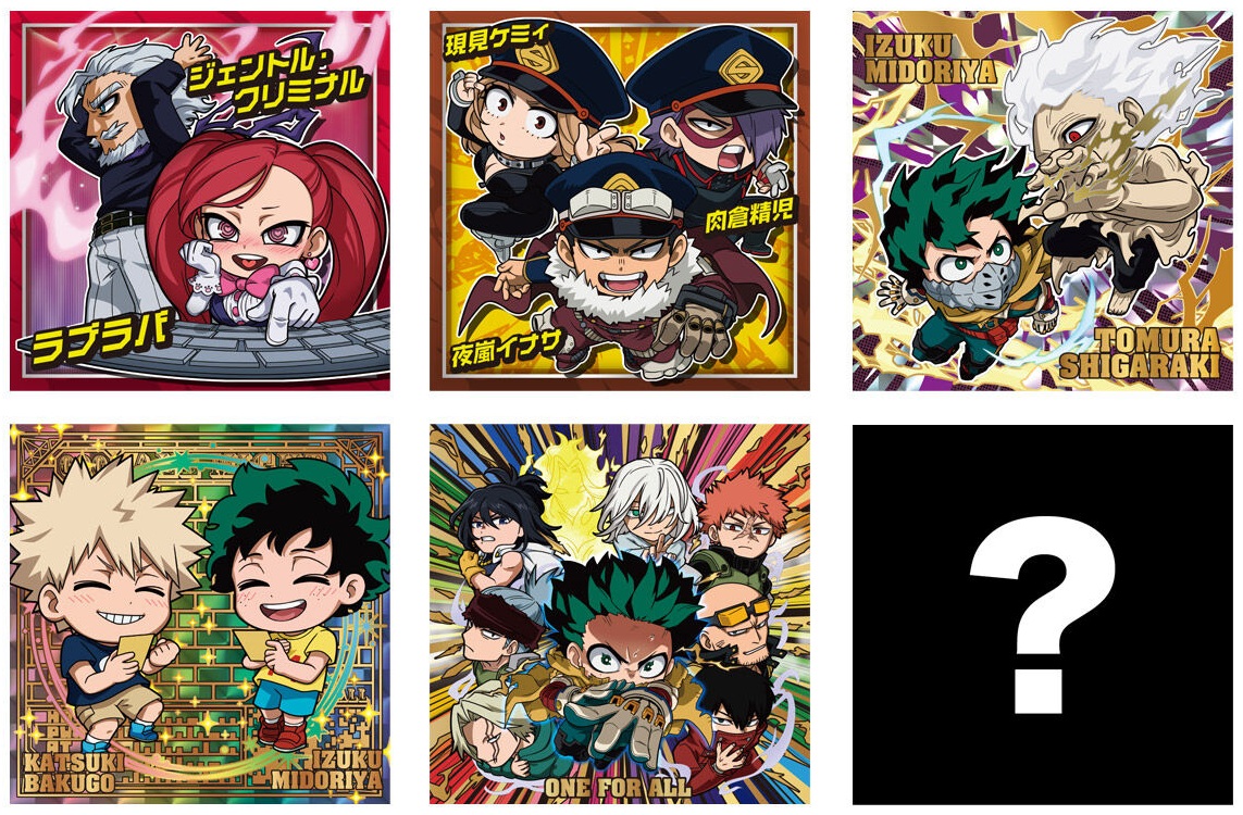 僕のヒーローアカデミア vol.05 ウエハース新品未開封 2BOX 僕の