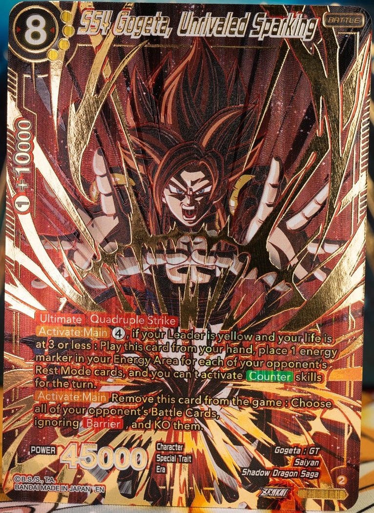 ドラゴンボール超カードゲーム ZENKAI LEGEND OF THE DRAGON ドラゴンボール超カードゲーム ZENKAI LEGEND OF THE DRAGON