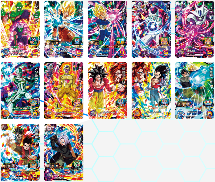 スーパードラゴンボールヒーローズ BM3弾 サンプルカード 7枚セット スーパードラゴンボールヒーローズ BM7弾 サンプルカード 7枚