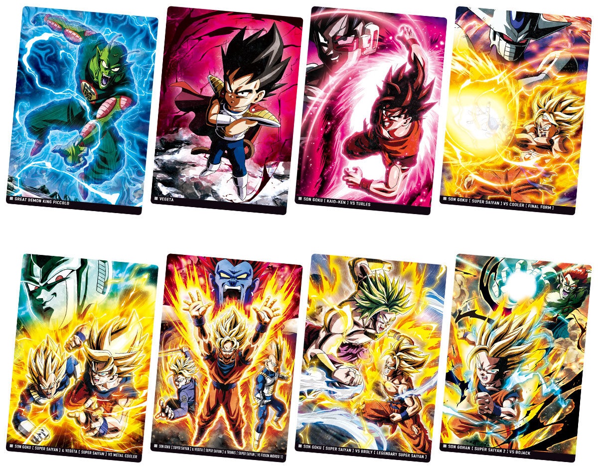 イタジャガ ドラゴンボール vol.5 全30種 カード画像【商品仕様 イタジャガ ドラゴンボール vol.5 全30種 カード画像【商品仕様