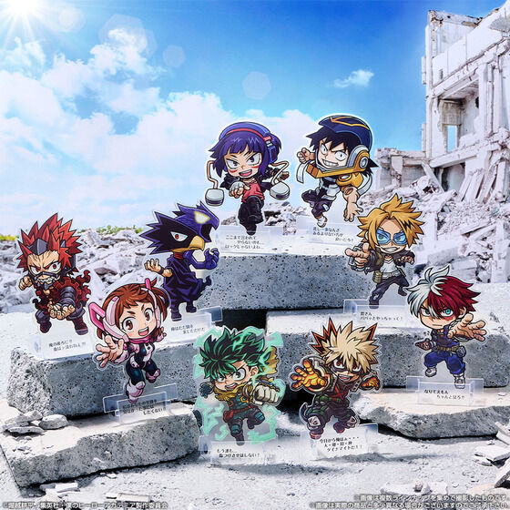 僕のヒーローアカデミアショコラグーテ【全25種のプラカード画像 追加