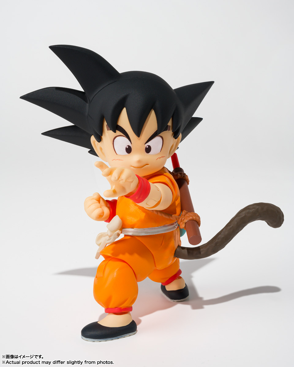 Vジャンプ 2024年12月号 応募者全員サービス『S.H.Figuarts