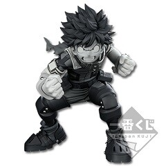 アミューズメント一番くじ 僕のヒーローアカデミア Bwfc 造形academy Super Master Stars Piece The Izuku Midoriya メルカリ ヤフオク 買取相場 Smsp 遊戯王 ドラゴンボール通販予約情報局