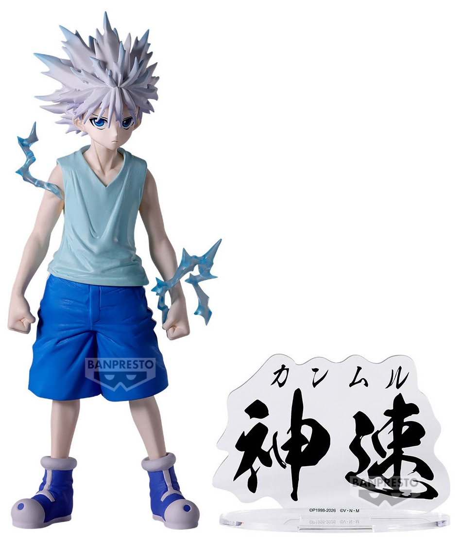HUNTER×HUNTER 2026年8月プライズフィギュア リスト【HUNTING ARCHIVES