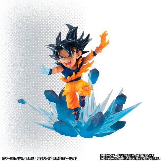 UGドラゴンボール 孫悟空 (身勝手の極意”兆”)【3月発送→4月発送予定に