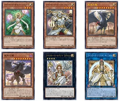 遊戯王 QUARTER CENTURY CHRONICLE side:UNITY【サンダー 遊戯王 QUARTER CENTURY CHRONICLE side:UNITY【サンダー