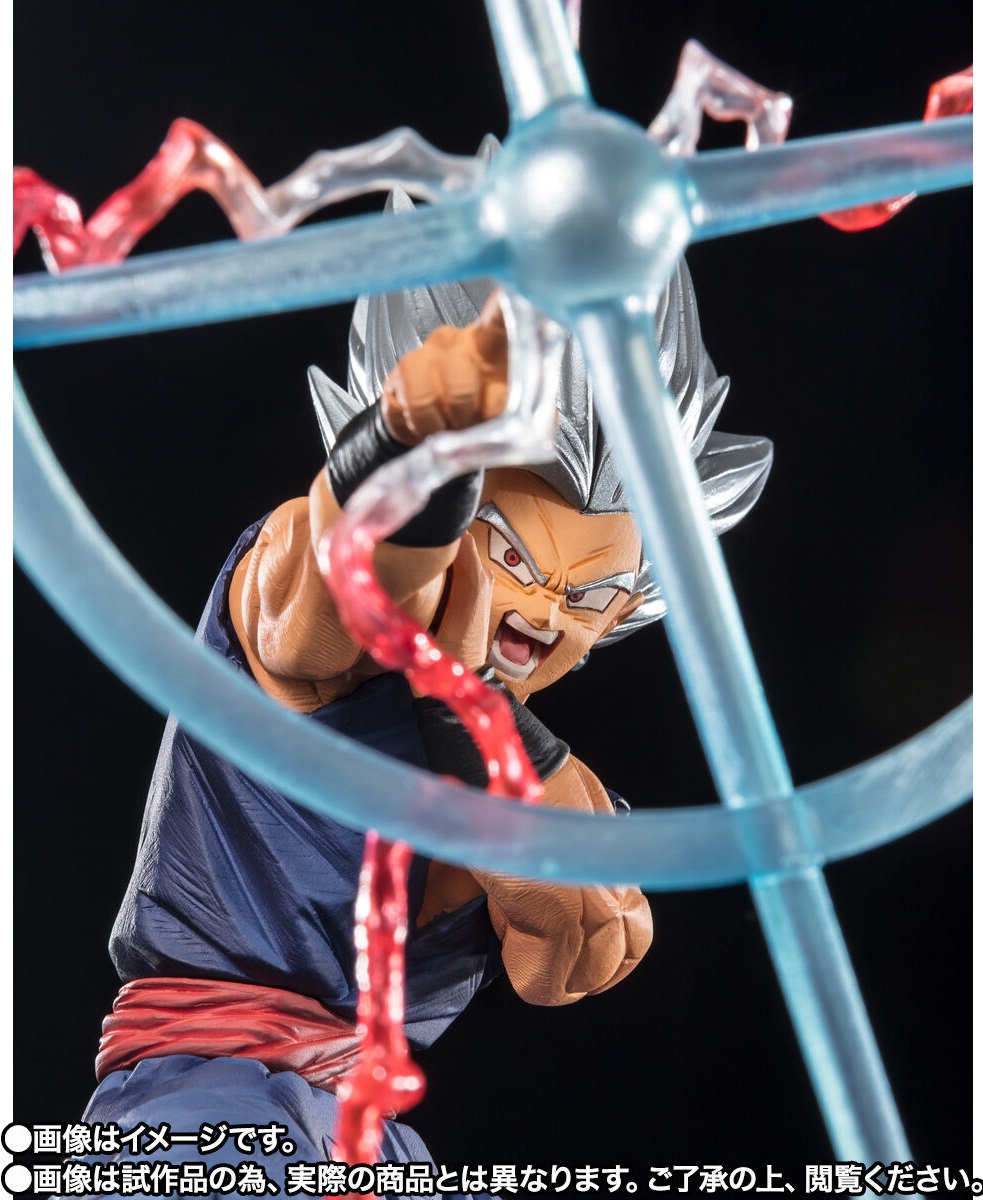 ドラゴンボール超SH フィギュアーツZERO [超激戦] 孫悟飯