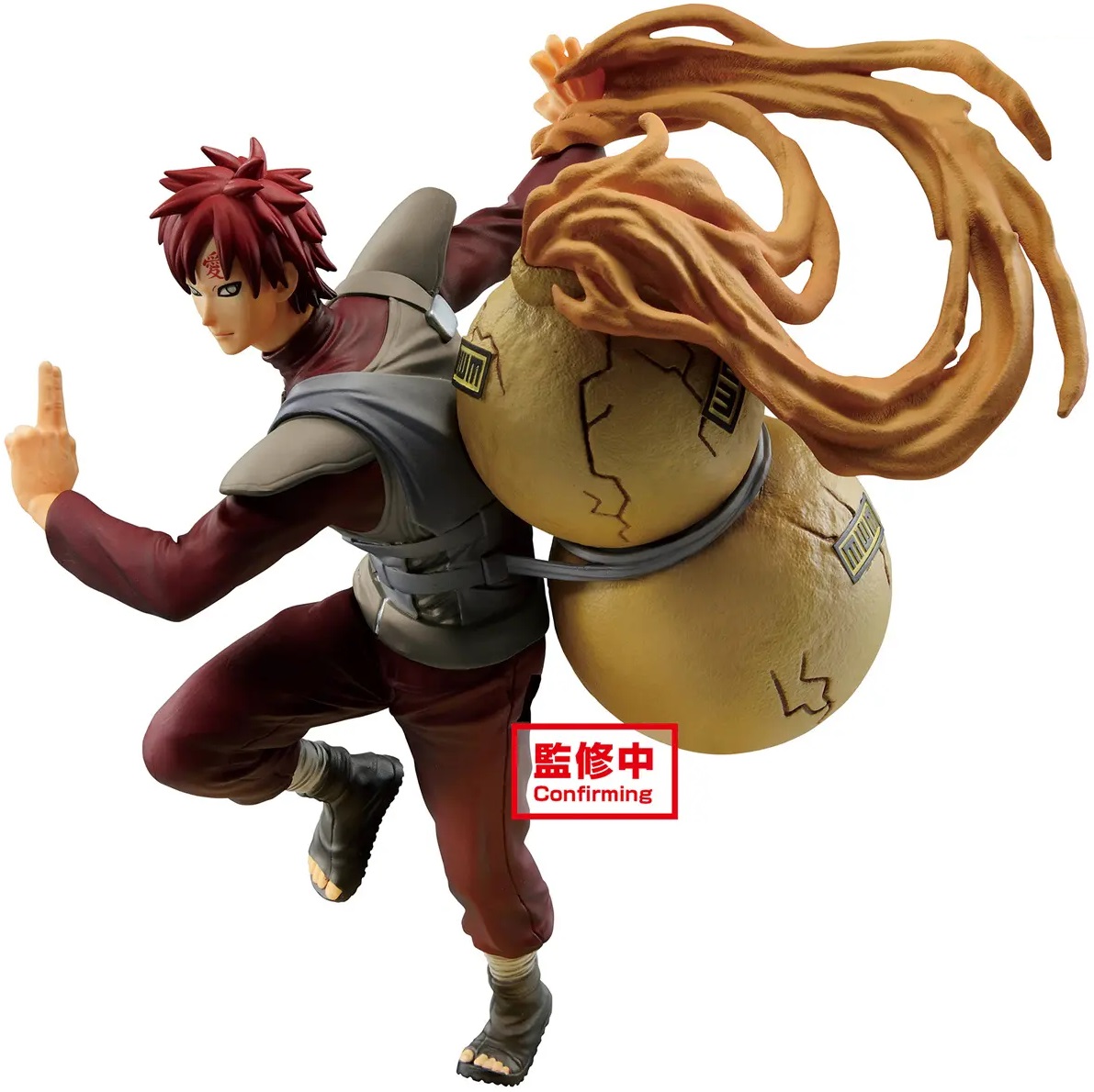 NARUTO-ナルト-疾風伝 BANPRESTO FIGURE COLOSSEUM 中国造形王