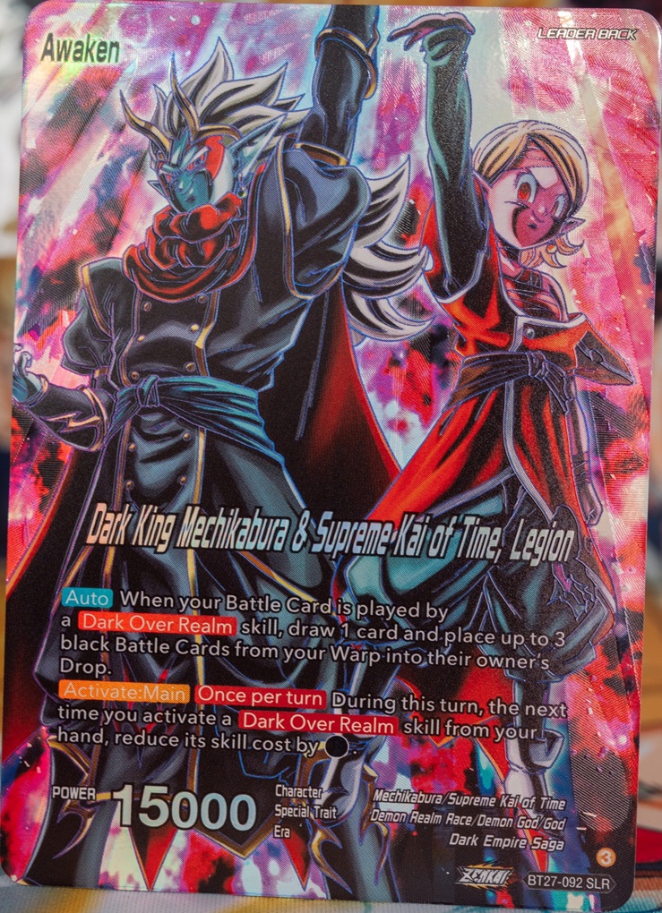 ドラゴンボール超カードゲーム ZENKAI HISTORY OF Z『ゴッドレア ドラゴンボール超カードゲーム ZENKAI HISTORY OF Z『ゴッドレア