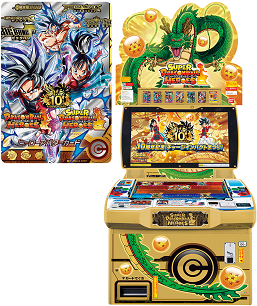 Sdbh 10thアニバーサリーショップ 関連グッズリスト トーナメントセレクションパックの追加生産 オンライン販売について 追記 1 8更新 遊戯王 ドラゴンボール通販予約情報局 Sdbh 10thアニバーサリーショップ 関連グッズリスト トーナメントセレクションパックの追加生産 オンライン販売について 追記 1 8更新 遊戯王 ドラゴンボール通販予約情報局