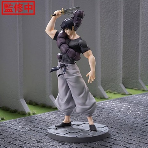 ワンピースフィギュア 呪術廻戦 ドラゴンボールまとめ売り