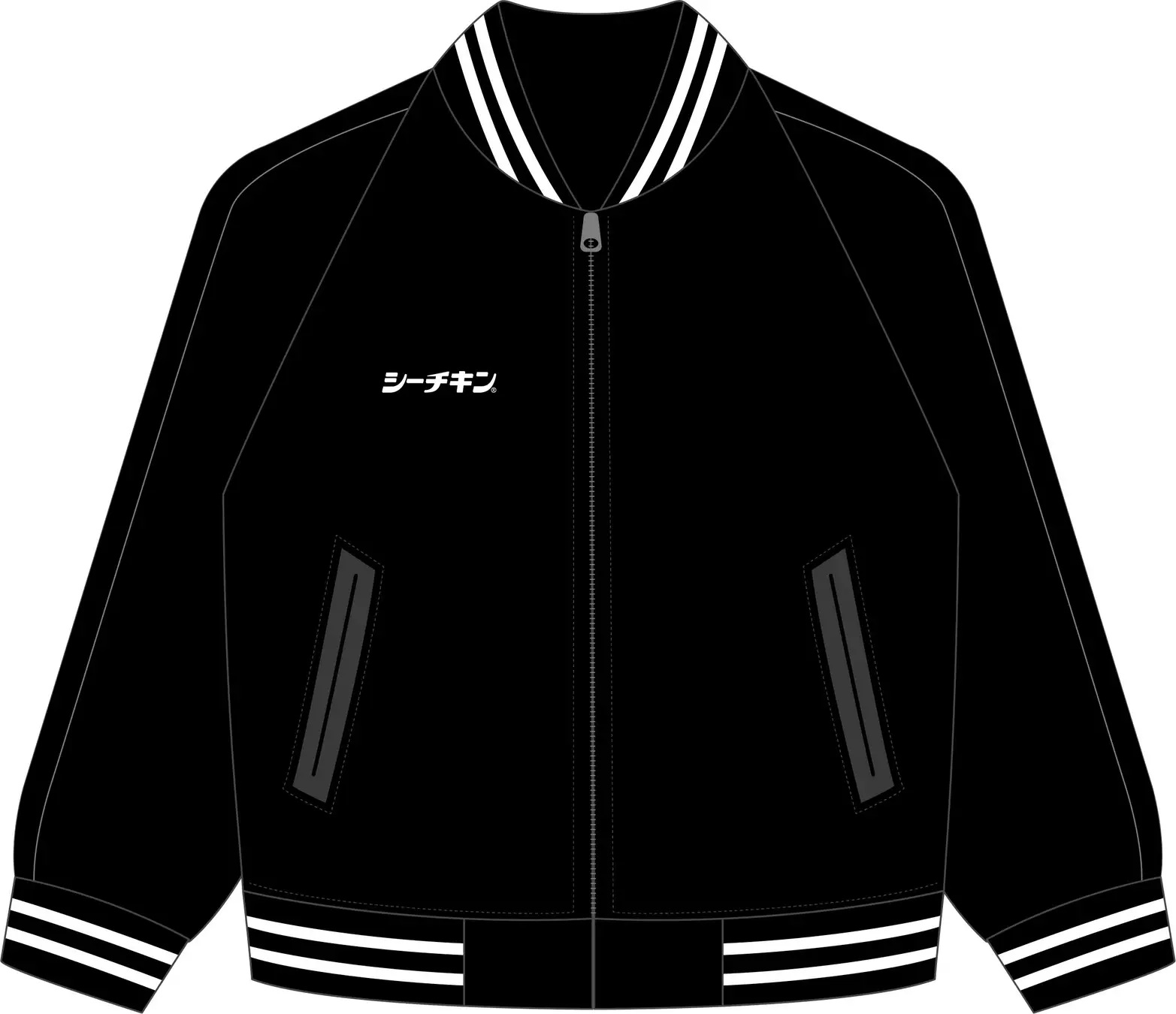 値下げ！　ドラゴンボールDAIMA シーチキン　オリジナルジャンパー　当選品A賞 ドラゴンボール DAIMA】シーチキンにコラボ缶！ ジャンパーなど