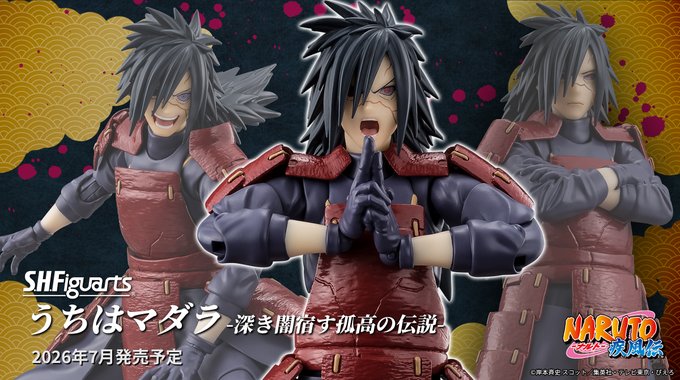 NARUTO-ナルト- 疾風伝 S.H.Figuarts うちはマダラ -深き闇宿す孤高の