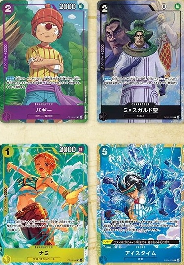 ワンピカード プレミアムカードコレクション - ベストセレクション vol