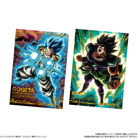 フルコンプ ドラゴンボール ポストアート ウエハース UNLIMITED ドラゴンボールポストアートウエハースUNLIMITED｜発売日：2019年9月2
