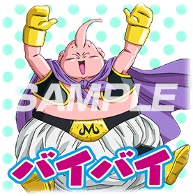 SDBH BM10弾 最新情報【スーパードラゴンボールヒーローズ
