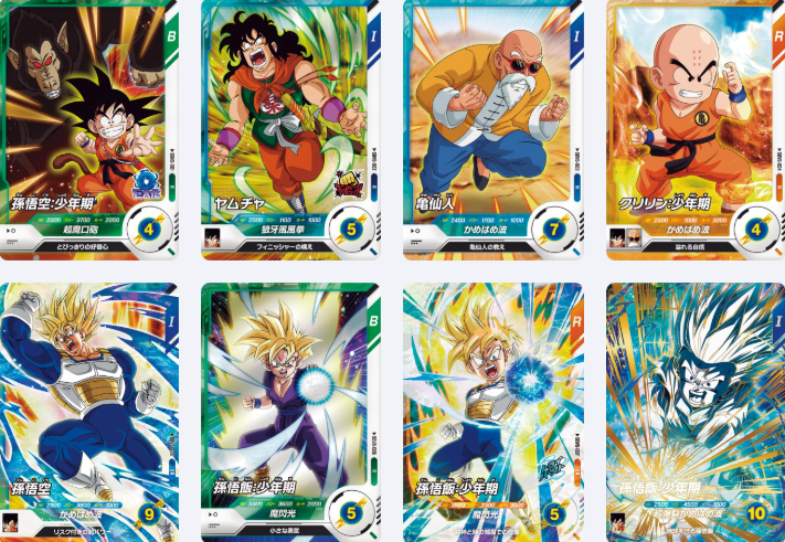 スーパードラゴンボールダイバーズ　5弾　まとめ売り ドラゴンボールダイバーズ 5弾まとめ売り pur,sec,ゴッドレア