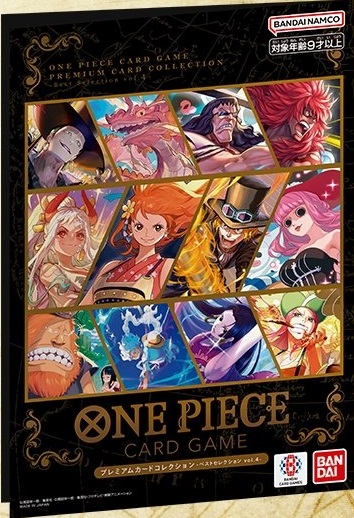 ワンピースカード　オフィシャルプレイマット、プレミアムカードコレクション ONE PIECEカードゲーム オフィシャルプレイマット リミテッド