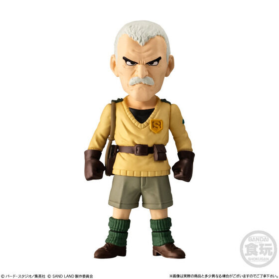 SAND LAND ADVERGE【シークレットのフィギュア画像 追加】アドバージ