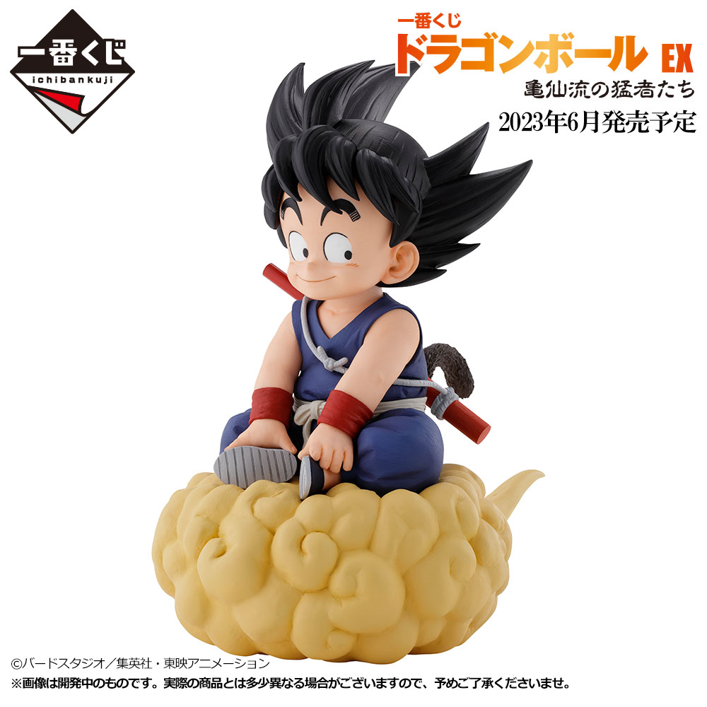 ホビー ドラゴンボール 一番くじの通販 by さすけ's shop｜ラクマ ゲームキャ