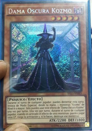 遊戯王 英語版 シャイニング・ビクトリーズ 全100種 カード 遊戯王 英語版 シャイニング・ビクトリーズ 全100種 カード