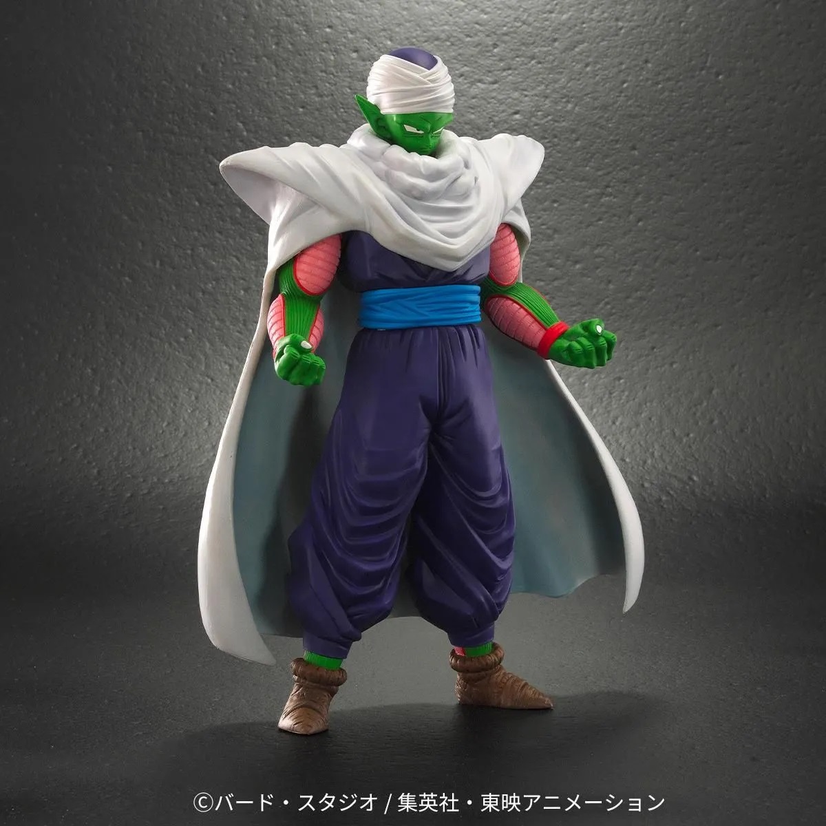 ドラゴンボールアライズ ピッコロ【ZEEM購入特典でセルの偵察機が付属