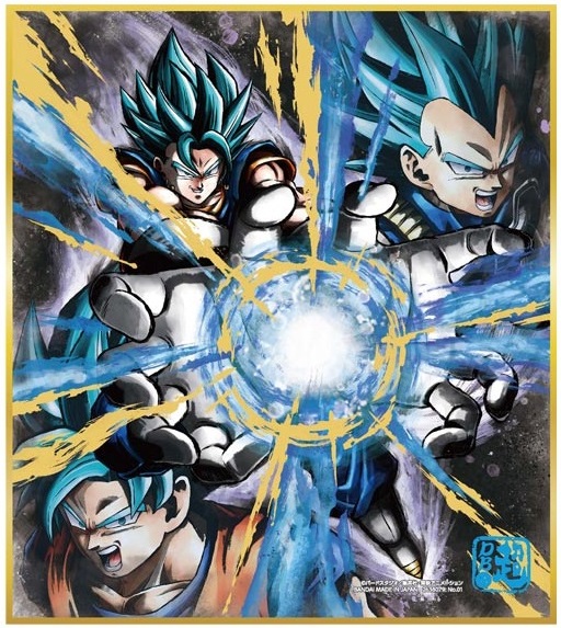 Dragon Ball ドラゴンボール 色紙art 109枚 まとめ Dragon Ball ドラゴンボール 色紙art 109枚 まとめ