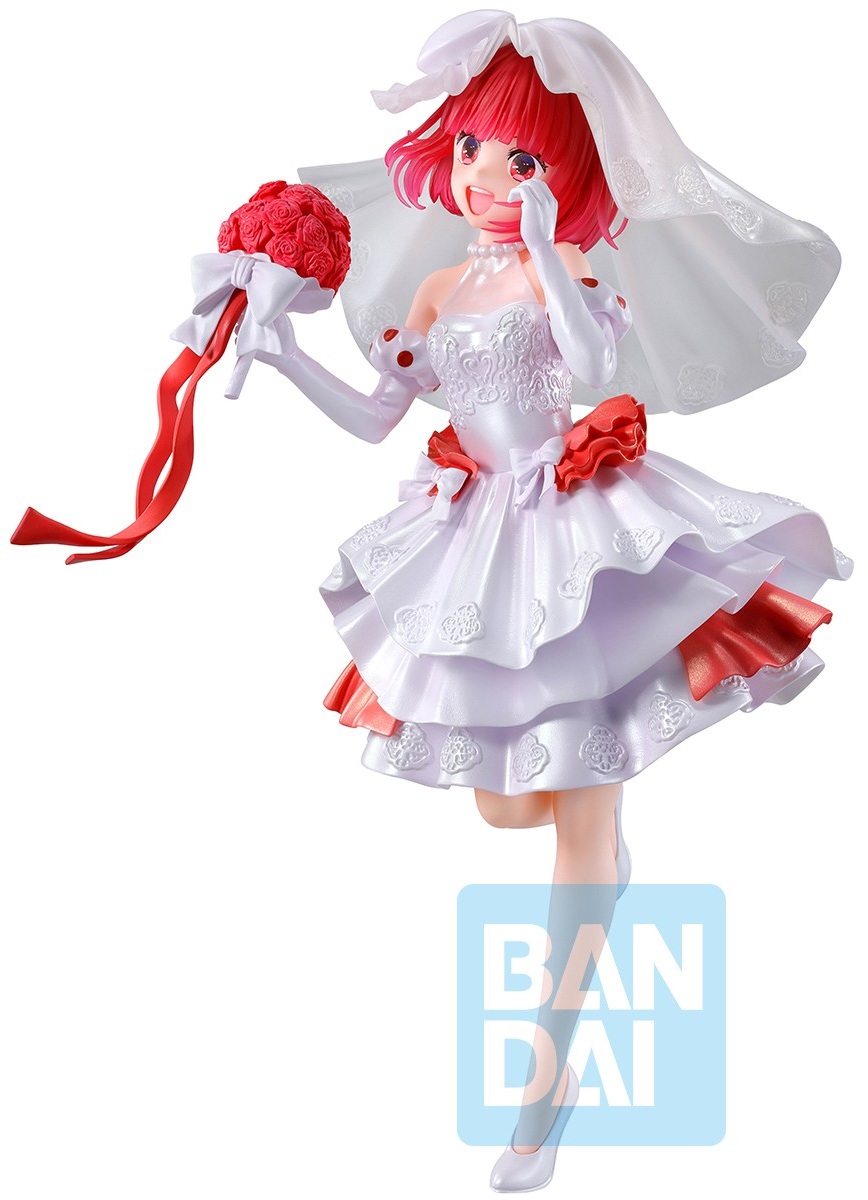 一番くじ 【推しの子】～夢の花束～【取扱店舗の検索 公開】2月発売