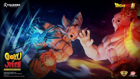 ドラゴンボールカード 　グレード10 ジレン VS 悟空　世界に三枚 イタジャガ ドラゴンボール vol.3 3-05 身勝手の極意 孫悟空vs