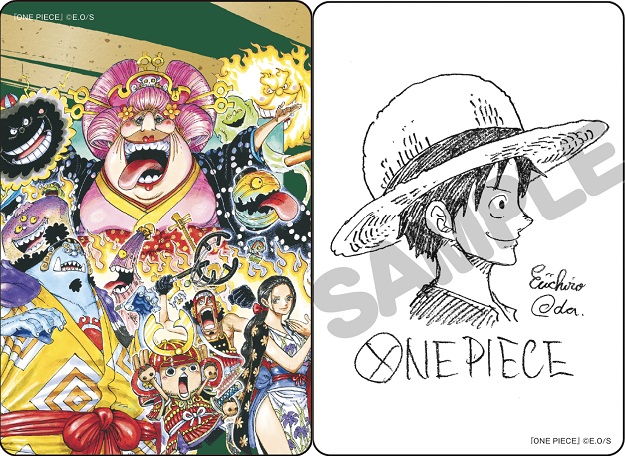 ONE PIECE 103巻をナツコミ2022参加書店で買うと「UTA LIVEチケット風