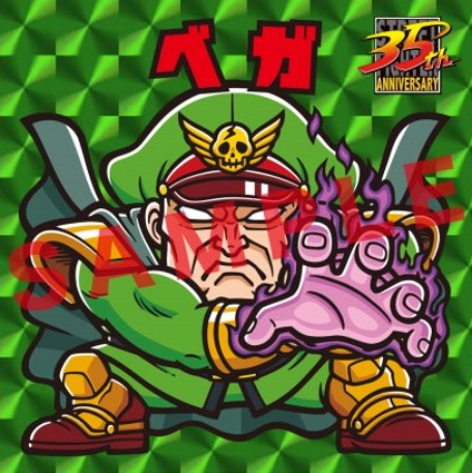 ストリートファイター 俺より強いやつらの世界展「キャラクター ストリートファイター 俺より強いやつらの世界展「キャラクター
