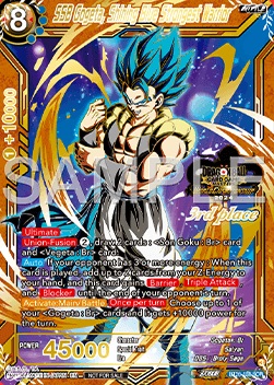 ドラゴンボール超カードゲーム マスターズ ワールドチャンピオン