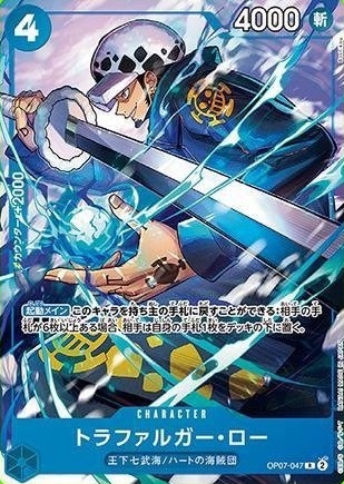 Vジャンプ 2024年10月号 応募者全員サービス『スペシャルパック Vジャンプ 2024年10月号 応募者全員サービス『スペシャルパック