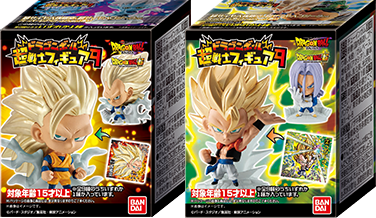 ドラゴンボール超戦士フィギュア9【パッケージ画像 追加／商品仕様