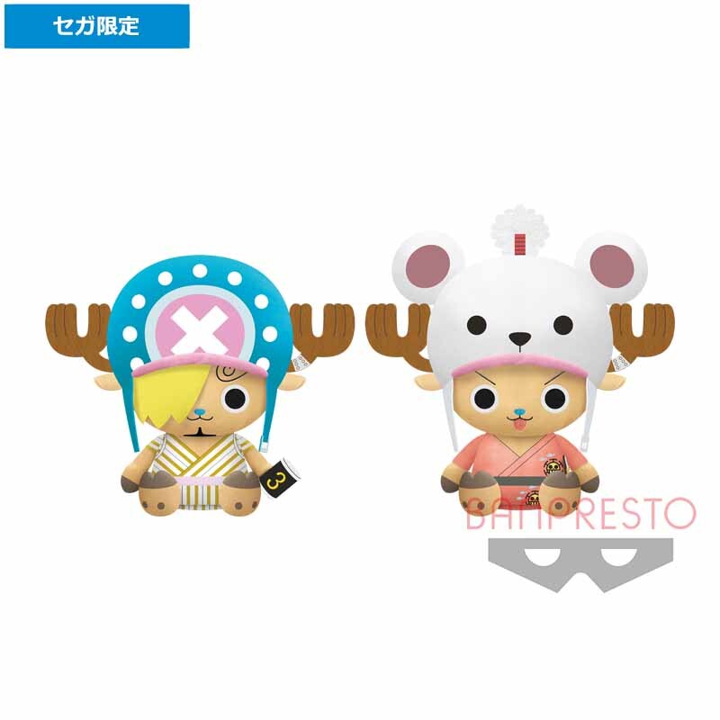 【新品未開封】 フィギュア6点 まとめ売り 推しの子 ワンピース ドラゴンボール 最新プライズフィギュア含む6点まとめ - メルカリ
