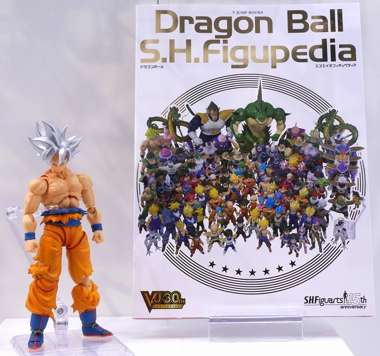 ドラゴンボール超 S.H.Figuarts 孫悟空 身勝手の極意-とよたろう ドラゴンボール超 S.H.Figuarts 孫悟空 身勝手の極意-とよたろう
