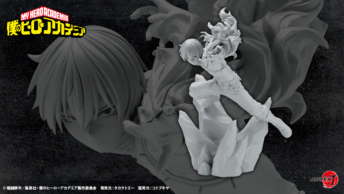 僕のヒーローアカデミア ARTFX J「爆豪勝己」「轟焦凍」 原型画像(2枚