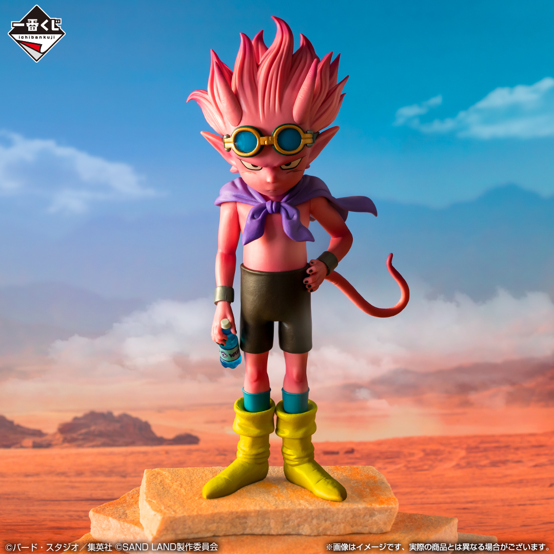 一番くじ SAND LAND: THE SERIES｜一番くじ倶楽部｜BANDAI