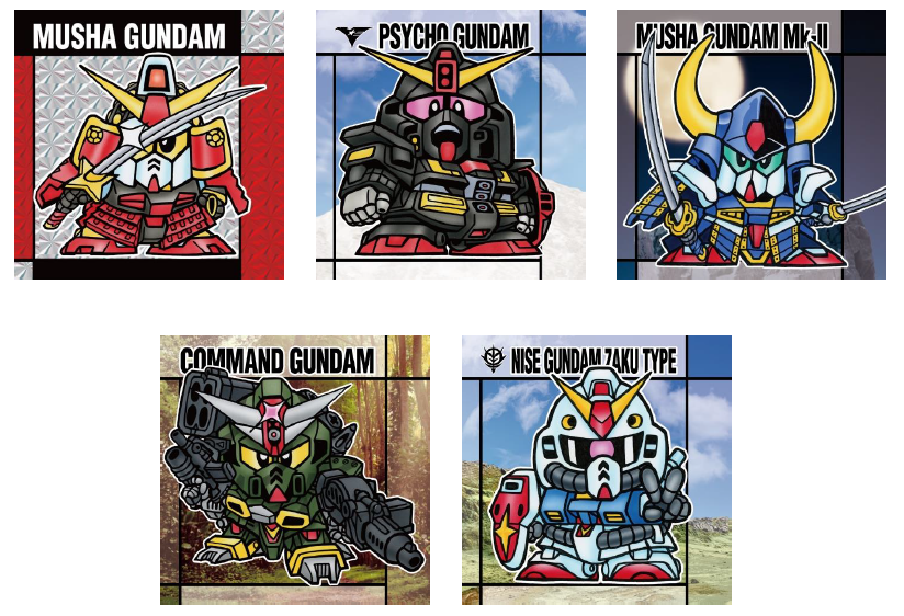 元祖SDガンダムスナック 全32種 シール画像【商品仕様】先行発売開始