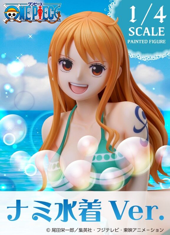 B-style ONE PIECE ナミ水着Ver.【商品仕様・画像(高画質) 公開