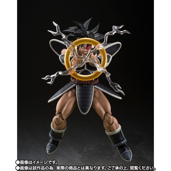 BANDAI - ドラゴンボールヒーローズターレス ドラゴンボールZ S.H.Figuarts ターレス【予約受付再開