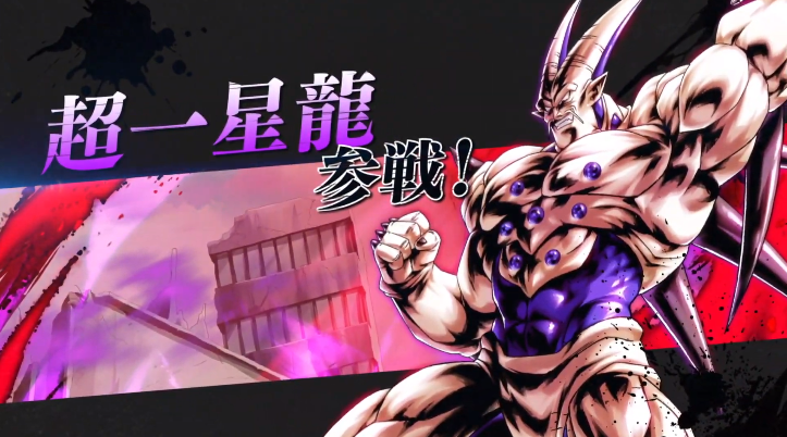 ドラゴンボールレジェンズ 2周年情報番組で公開された情報まとめ 超サイヤ人ゴッドssベジット 参戦 アーカイブ動画 追加 遊戯王 ドラゴンボール 通販予約情報局 ドラゴンボールレジェンズ 2周年情報番組で公開された情報まとめ 超サイヤ人ゴッドssベジット 参戦 アーカイブ動画 追加 遊戯王 ドラゴンボール 通販予約情報局