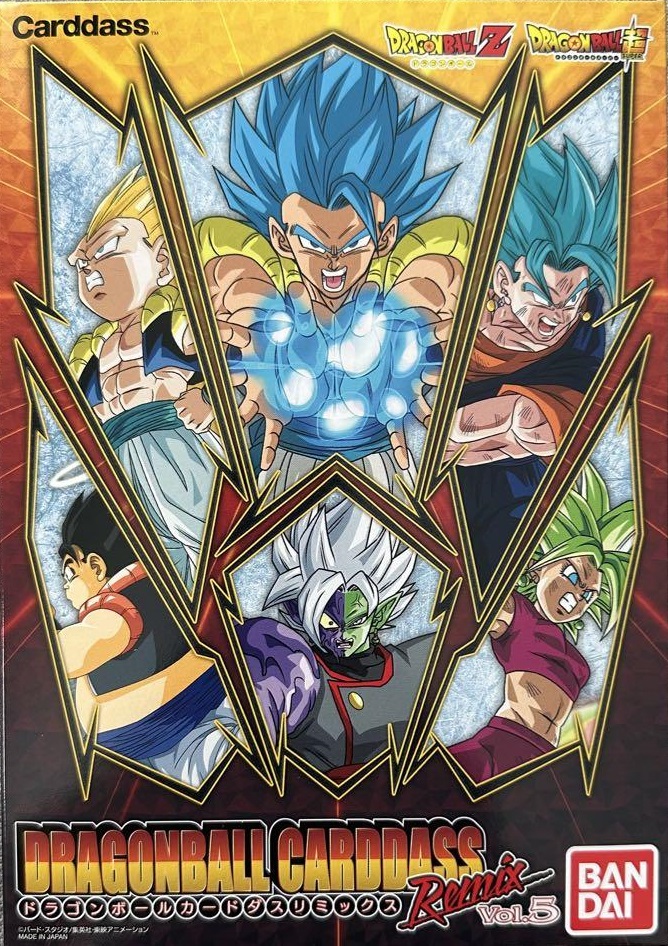 ドラゴンボールカードダス リミックス Vol.5 ドラゴンボール カードダス リミックス Vol.5【6種の新規描き