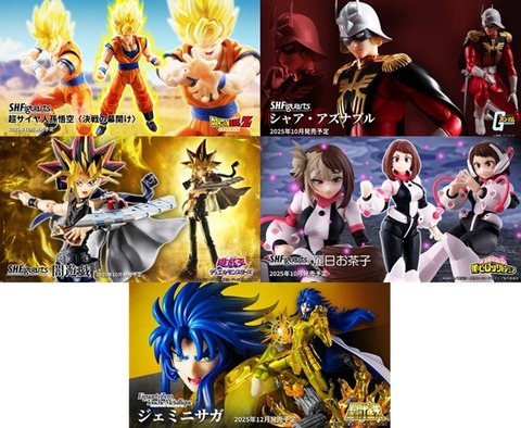 【最安値、限定値下げ】 Vジャンプ 15周年 孫悟空&ルフィ&うずまきナルト 最安値、限定値下げ】 Vジャンプ 15周年 孫悟空&ルフィ&うずまき